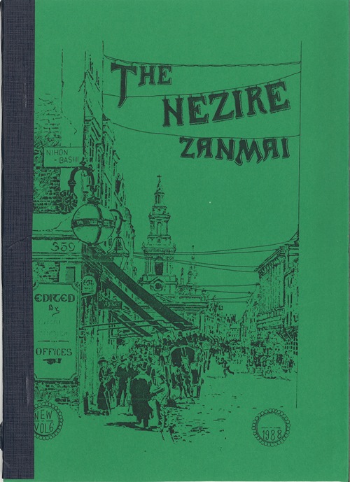 The Nezire Zanmi (The Nezire Friends) a Haitian magazine 